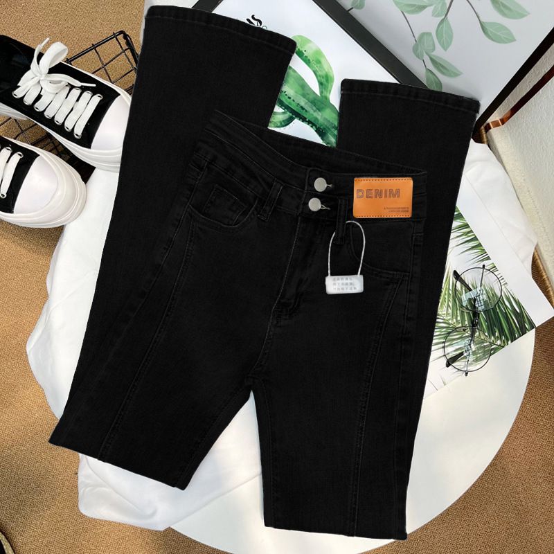 High-Waisted Retro Style Split Flared Jeans For Women Stretchy Slim Fit Straight Leg Floor-Length Unique Design_ecoleips.com