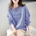 Embroidered Sweatshirt For Women, 2026 New Autumn And Winter Style, Fleece-lined, Thickened, Loose, Fashionable,_ecoleips.com