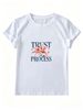Trust The Process Watercolor Lily Slogan Print Minimalist T-Shirt, Women Oversized Soft Cotton Tee, Motivational Daily Casual Streetwear Top_ecoleips.com