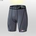 Women's Clothing Men's Quick Drying Ice Silk Leggings High Elasticity Fitness Running Training Pants Basketball And Track Field Sports Trousers Summer_ecoleips.com