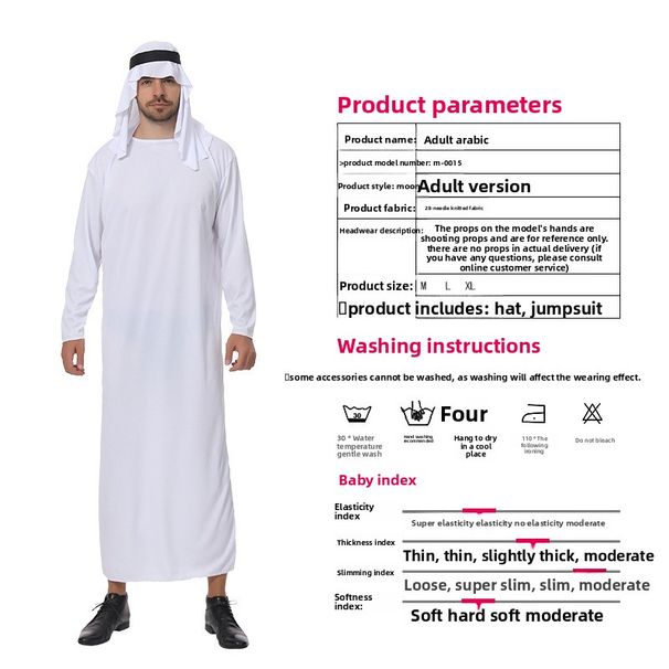 Adult Men's Arab Costume Halloween Cosplay Middle Eastern Prince Ethnic Outfit Stage Performance_ecoleips.com