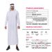 Adult Men's Arab Costume Halloween Cosplay Middle Eastern Prince Ethnic Outfit Stage Performance_ecoleips.com