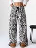 Leopard Print Wide Leg Pants for Women Casual Floor Length Straight Trousers European American Trendy Style_ecoleips.com