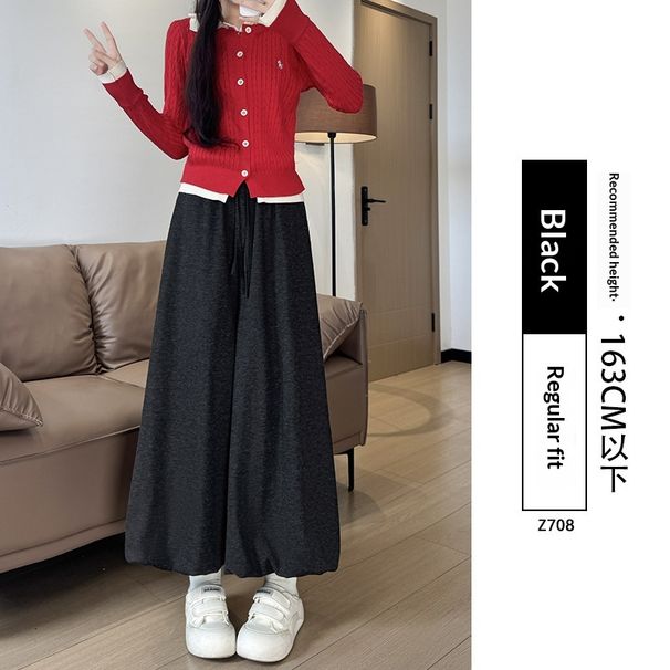 Flower Bud Rice Skirt For Women New Autumn Small Size High Waist Draped Soft Glutinous Wide Leg Lantern Pants_ecoleips.com