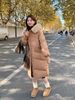 New White Duck Down New Winter Warm Big Fur Collar Casual Loose Down Jacket Women's Coat_ecoleips.com