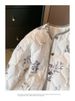 Floral Quilted Jacket – Oversized Longline Coat With Detachable Scarf (S-2XL, Lightweight Polyester Fill)_ecoleips.com