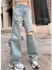 Ripped Wide-leg Jeans Women, Thin Style Summer 2026, New High-waisted Loose Slimming Floor-length Straight Pants For_ecoleips.com