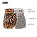 Aria Basics Aria Basics 2025 Cross-border European And American Women's Plus Size Fashion Leopard Print Boxing Shorts High Waist Muay Thai Pants_ecoleips.com