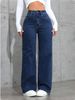High-Waisted Women's Jeans Washed Loose Wide-Leg Plus Size Straight Leg Pants Hot Selling_ecoleips.com