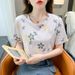 New White T-shirt Women's Short-sleeved Crew Neck Loose Large Size Thin T-shirt Bottoming Shirt Versatile Top_ecoleips.com