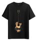 Women's T-Shirts Tshirt Muscle Freaks Guitar Landscape Acoustic Style_ecoleips.com