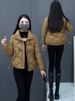 girl Fashion For Women, Short Style, 2024 Winter New Slim Fit Stylish Button Thickened Small Cotton Coat Jacket_ecoleips.com