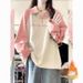 Fleece-Lined Letter Print Polo Zip-Up Top & Vintage Drawstring Jeans Set - Urban Streetwear Essentials (Blue/Pink)_ecoleips.com