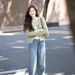 Green Thin Frayed Edge Knitted Cardigan, Layered Over A Sweater, Korean-style Casual Early Autumn Outfit, High-end_ecoleips.com