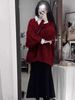 girl Two-Piece Set/French Autumn Winter New Lazy Style Loose Christmas Twist V-Neck Red Sweater Knitwear For Women_ecoleips.com