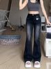 Black And Gray Stretch Flared Jeans For Women With A Pear-shaped Figure, Versatile, High-waisted Slimming Pants For Autumn And Winter_ecoleips.com