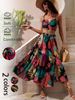 Women's Clothing 2025 Spring Summer Casual Patchwork Printed Strap Long Set Dress_ecoleips.com