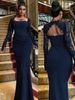 Women's Clothing Burgundy Lace Enchantress Gown – Long-Sleeve Square Neck Wedding Guest Dress (Victorian Mourning Jewel Tones, Gothic Cathedral)_ecoleips.com