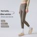 New Autumn/winter Base Layer Women's Outerwear High Waisted Tummy Control And Butt Lifting Sports Yoga Pants With Fleece Lining And Skin Friendly_ecoleips.com