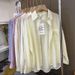 Korean Style Relaxed Fit Sun Protection Shirt Thin Cardigan Petite Summer Slimming Loose Top Versatile Women's Clothing_ecoleips.com