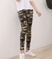 K Trendy Camouflage Outerwear Leggings Printed Women's Plus Size Elastic Slim Leg Pants Cropped Pants_ecoleips.com