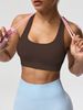 Seamless One-Piece Sports Bra With Wire-Free Support, Bust Enhancement, And Backless Design For Yoga And Outer Wear_ecoleips.com