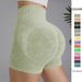 Women's Clothing Outdoor Summer Peach Hip Yoga Shorts Seamless Washed High Waist Yoga Pants Running Fitness Quick Drying Sports Shorts_ecoleips.com