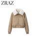 Aria Basics ZRAZ Wholesale Foreign Trade European And American Style New Women's Fashion Versatile Chic Fur-Lined Jacket Coat_ecoleips.com