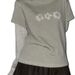 Autumn European And American Cross-border Street Fashion Slim-fit Women's Clothing, Slimming Faux Two-piece Versatile_ecoleips.com