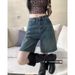 Retro Hong Kong Style Women's Denim Shorts Solid Color Loose Fit Summer Trendy Outdoor Wear Five Point Popular Pants_ecoleips.com