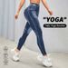 Women's Clothing Popular Imitation Denim High Elastic Yoga Pants Waist Hip Lifting Quick Drying Tight Running Sports Fitness Trousers_ecoleips.com