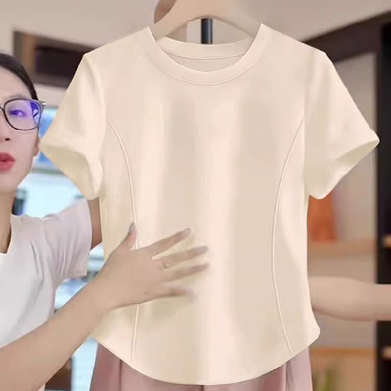 The Korean-Style Top Features A Unique Design, Is Intended For Niche Women's Fashion, Made Of Pure Cotton, Versatile In_ecoleips.com