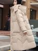 K Women's Detachable-hat Cotton Coat; Long Over-the-knee Thickened Cotton-padded Jacket; Women's Cotton-padded Out._ecoleips.com
