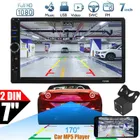 Car Video Players_ecoleips