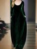 Modest Abaya Dress/Muslim Dress Women Elegant French Velvet Dress With Long Sleeves & Flowy Hem - Soft Round Neck A-Line Formal Gown_ecoleips.com