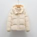 girl Girl Girl Pinghu Chixin Jacket Loose White Duck Down Solid Color Simple Hooded Women's New Winter Warm Thickened Coat_ecoleips.com