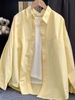 Modest Abaya Dress Women's Pure Cotton Shirt, Spring And Autumn Style, Korean Style, Solid Color, Polo Collar Cardigan, Casual, Loose, Thin, Summer_ecoleips.com