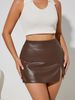 K PU Leather Half Body Skirt Pants Sexy Front Slit Hip Hugging Short Skirt Pants For Women_ecoleips.com