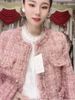 Elegant Pink Velvet-Lined Tweed Coat For Women - Winter Luxury Boucle Blazer With Thickened Inner Layer, Loose Fit, Long Sleeve_ecoleips.com