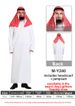 European And American Foreign Trade Party Middle East Dubai Prince Adult Male White Arabian Red Headscarf Performance_ecoleips.com