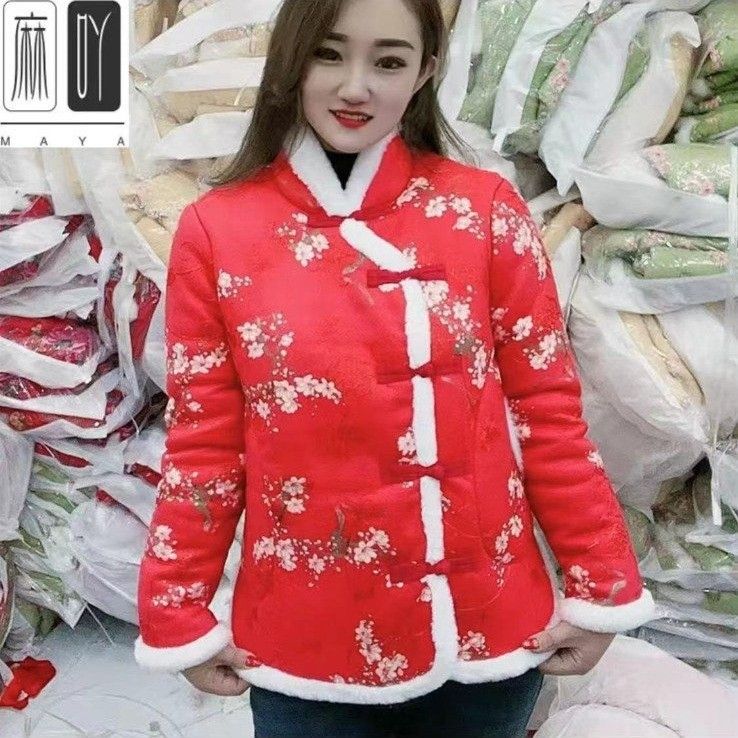 girl 2024 Winter New Cheongsam Jacket Moms, Vintage Chinese Style Buttoned Thick Cotton Coat For Grandmothers_ecoleips.com