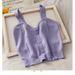 Candy Color Slim Fit Knit Camisole For Women - Soft & Breathable Summer Tank Top - Versatile Stretch Fit - Multiple Colors_ecoleips.com