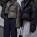 Women's PU Leather Puffer Jacket Winter Cozy Oversized Short Down Coat Fashionable Streetwear_ecoleips.com