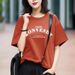 Women's New Summer Style Cotton T-Shirt Short Sleeve Breathable Loose Fit Trendy Brand Top with Straight Shoulders Unique American Style_ecoleips.com