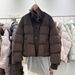girl Girl Down For Women 2025 Winter New Short Style Petite Puffer Jacket Stylish Knitted Patchwork Korean Loose Coat_ecoleips.com