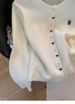 Button Sweater Cardigan Women's Autumn And Winter New Lazy Wind Loose Soft Waxy Versatile Coat_ecoleips.com