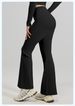K Naked High Elasticity Sports Leggings With High Waist And Hip Lifting, Slim Fit And Slimming, Women's Micro Flared Yoga Pants_ecoleips.com