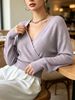 Lilac Lavender Deep V Wrap Pit Rib Knit Sweater, Loose Lightweight Breathable Soft Skin-touch Long Sleeve Slim Waist Pullover_ecoleips.com