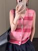 Summer Striped Knitted Sleeveless Women, Thin And Stylish, Fashionable Cardigan Vest For Layering, Short V-neck Top_ecoleips.com