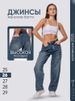 Classic Washed Blue Women's Jeans - Mid-Rise, Relaxed Fit, Cotton Blend (25-32 Size Range)_ecoleips.com